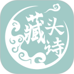 藏头诗生成器最新版