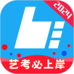艺术升