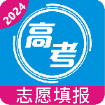 择校高考志愿填报