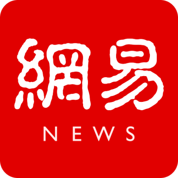 网易新闻v89.9版本