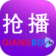 抢播影视无广告版5.2绿色