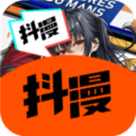 抖漫最新免费版