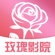 玫瑰影院无限制版1.06最新版本