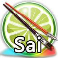 SAI绘画App下载