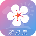 莉景天气VIP解锁app下载