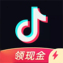抖音极速版app下载
