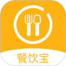 智讯餐饮点菜宝安卓客户端app下载