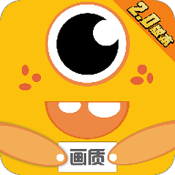 鸣人画质怪兽App下载
