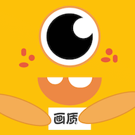 画质怪兽3.0官方版下载安装