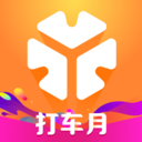 T3出行下载安装