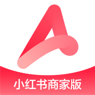小红书千帆下载安装