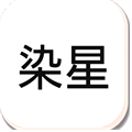 冷颜国体框架App下载
