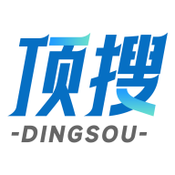 顶搜app免费下载