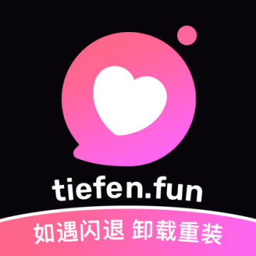 铁粉空间App下载