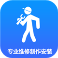 万能师傅安卓版下载