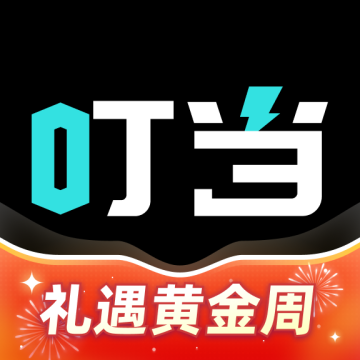 叮当魔盒安卓版下载