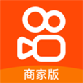 快手小店商家版安卓版下载