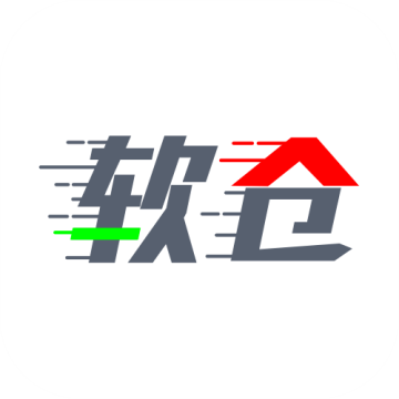 软仓app免费下载