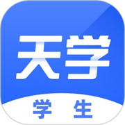 天学英语app下载