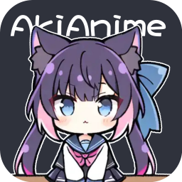AkiAnimeapp免费下载