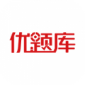 优题库App下载