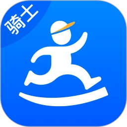 达达秒送骑士旧历史版本下载安装