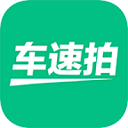 车速拍安卓版下载