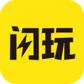 闪玩免广告版app下载