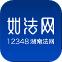 如法网下载安装