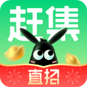 赶集网个人二手车买卖app下载