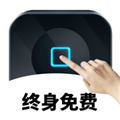 万能自动点击器连点器2025app下载
