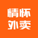 情怀外卖下载安装