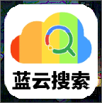 蓝云搜索下载安装