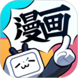 哔哩哔哩漫画仲夏版app下载