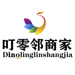 叮零邻商家app安卓版下载安装