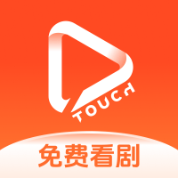 塔奇剧场app免费下载