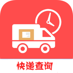 快递查询帮下载安装