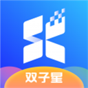 双子星云手机下载安装