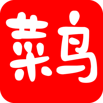 菜鸟影视TV电视版下载安装