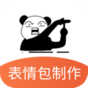 表情包制作prov1.0下载安装