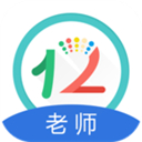 12xue老师端安卓版下载