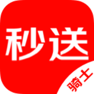 达达秒送app下载