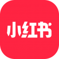 小红书App下载
