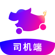 花小猪司机端网约车平台下载安装