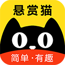 悬赏猫app下载
